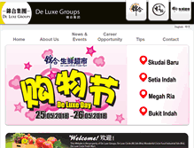 Tablet Screenshot of deluxegroups.com